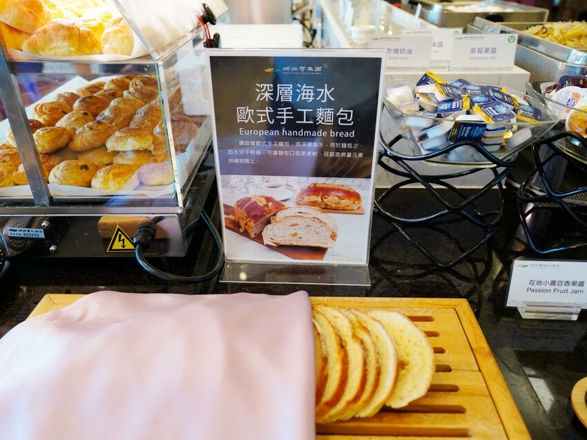台東縣台東市台東住宿推薦首選，絕美山嵐與飯店設施一次擁有｜娜路彎銀河酒店住宿體驗