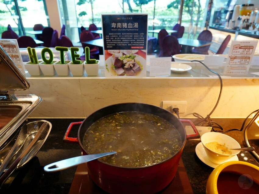 台東縣台東市台東住宿推薦首選，絕美山嵐與飯店設施一次擁有｜娜路彎銀河酒店住宿體驗