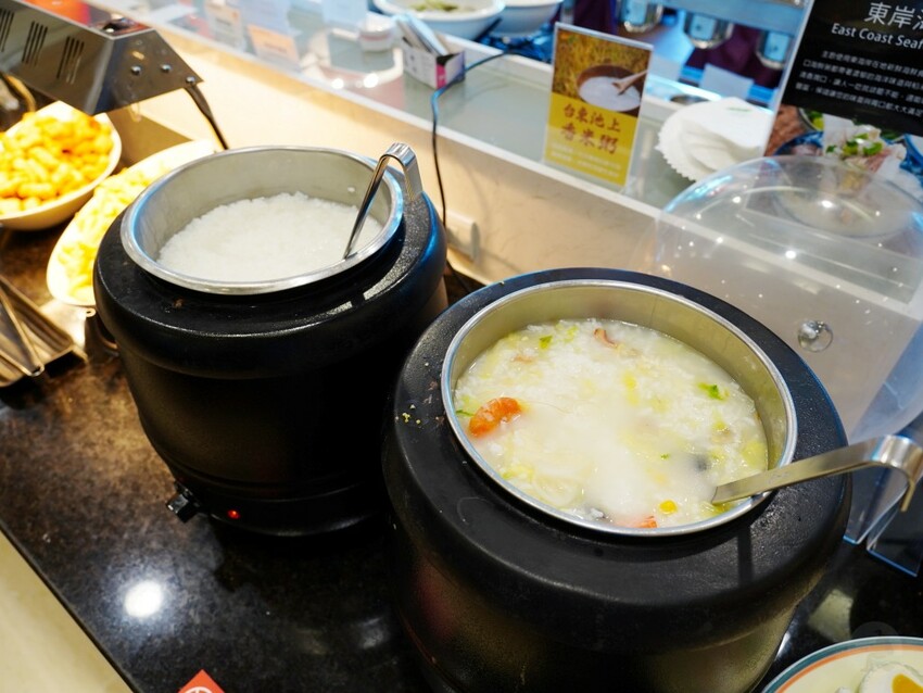 台東縣台東市台東住宿推薦首選，絕美山嵐與飯店設施一次擁有｜娜路彎銀河酒店住宿體驗