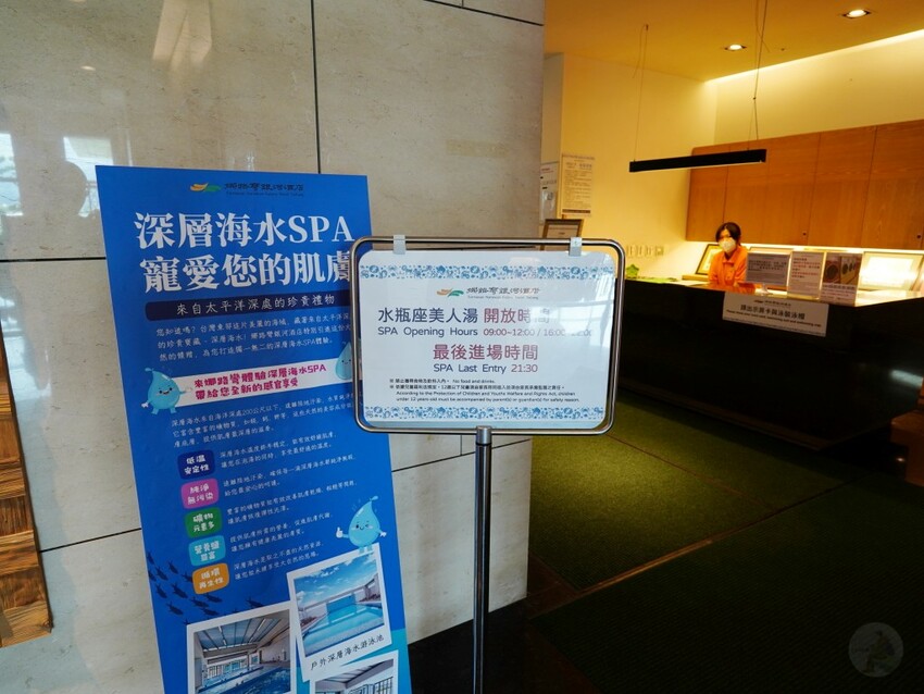 台東縣台東市台東住宿推薦首選，絕美山嵐與飯店設施一次擁有｜娜路彎銀河酒店住宿體驗