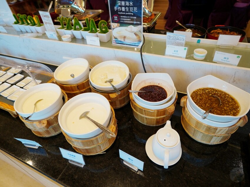 台東縣台東市台東住宿推薦首選，絕美山嵐與飯店設施一次擁有｜娜路彎銀河酒店住宿體驗