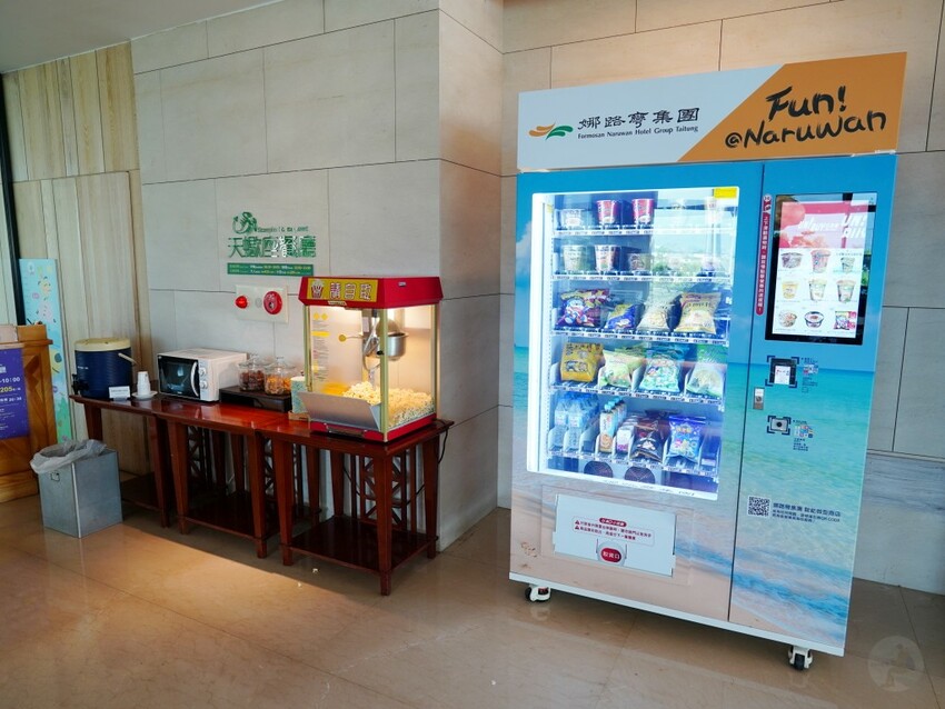 台東縣台東市台東住宿推薦首選，絕美山嵐與飯店設施一次擁有｜娜路彎銀河酒店住宿體驗