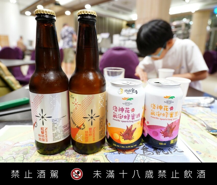 台東縣台東市台東住宿推薦首選，絕美山嵐與飯店設施一次擁有｜娜路彎銀河酒店住宿體驗