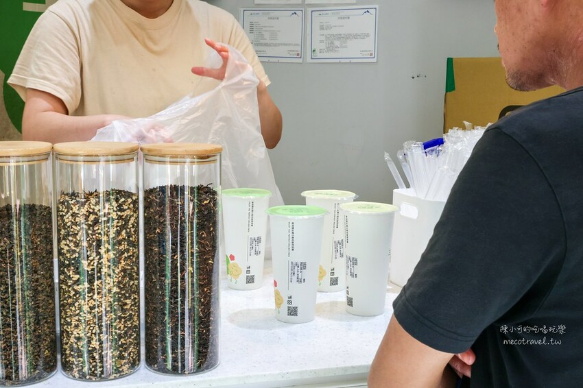 台北市中山區-三白茉莉 茶飲專門店