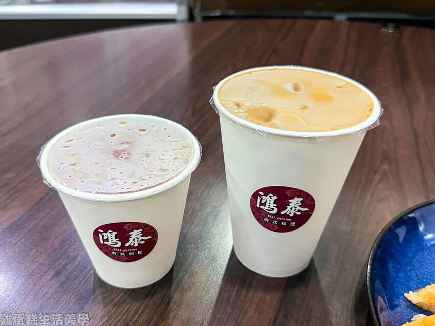 【新竹食記】鴻泰泰式料理 -