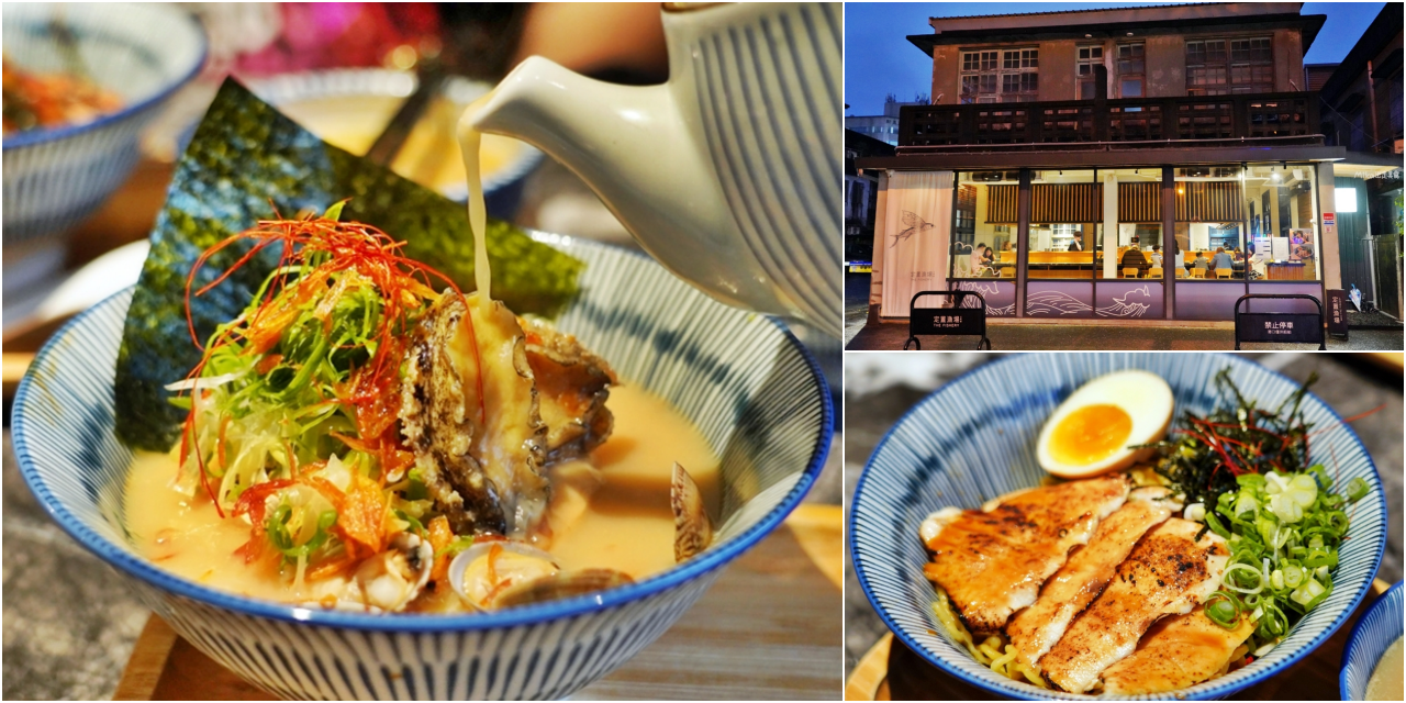 宜蘭羅東心地冰室！ 港人老闆匠心獨具，復古冰品暖心暖胃的味覺記憶～