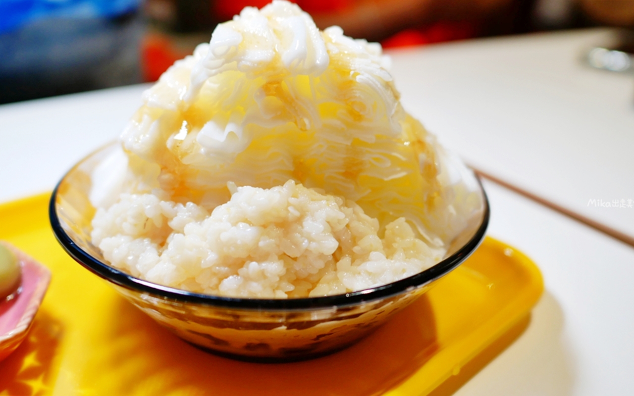 宜蘭羅東心地冰室！ 港人老闆匠心獨具，復古冰品暖心暖胃的味覺記憶～
