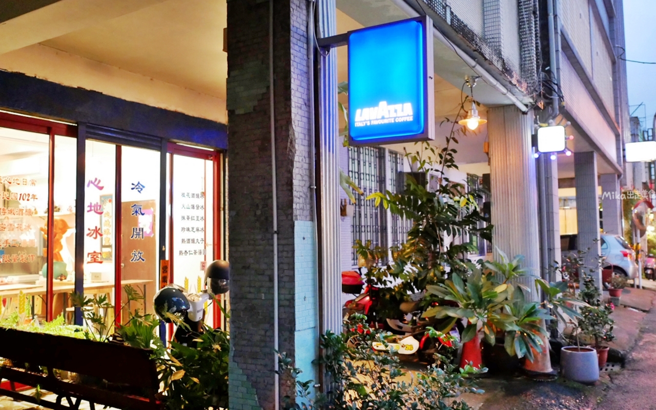 宜蘭羅東心地冰室！ 港人老闆匠心獨具，復古冰品暖心暖胃的味覺記憶～