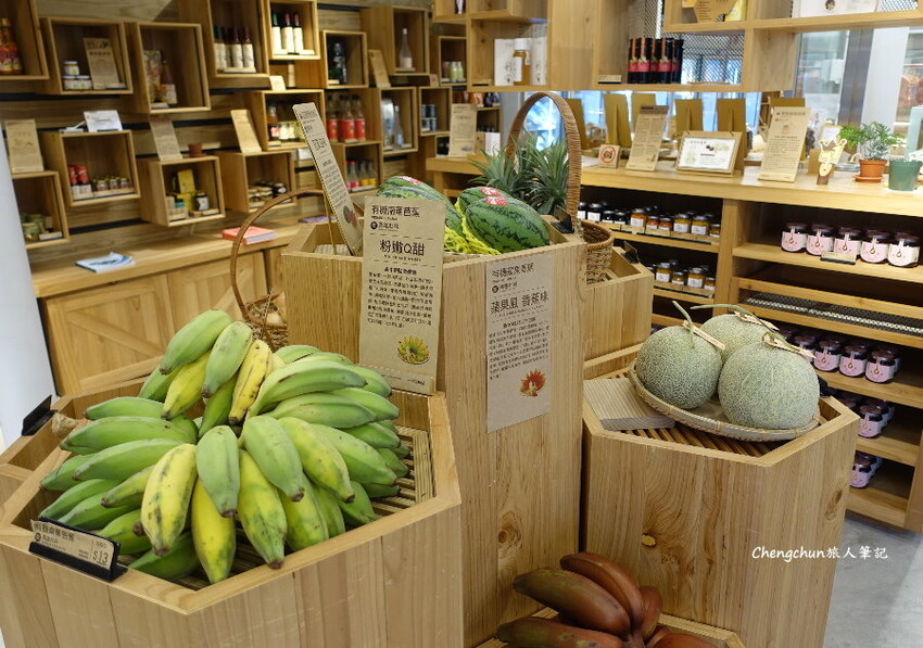 台北松山【一茶一瓦 一號糧倉店】帶骨牛小排麵，米其林必比登推