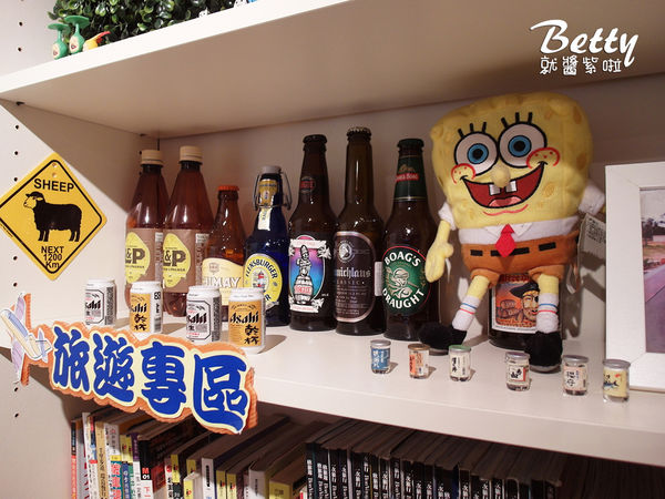 20171112背包廚房 (32).jpg