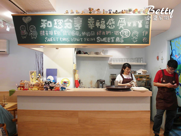 20171112背包廚房 (31).jpg