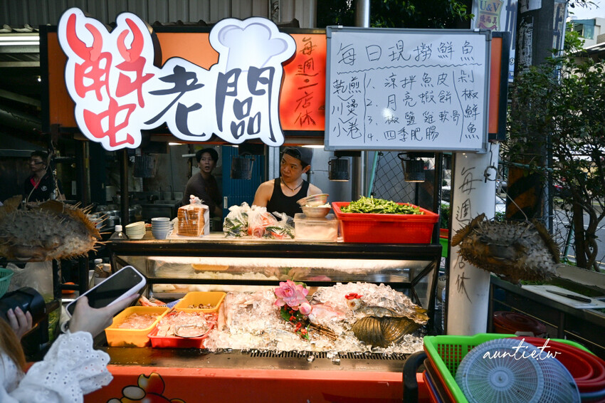 桃園中壢必吃熱炒!福龍宮廟口快炒海鮮炸物,土地公廟前超值海鮮炸物。