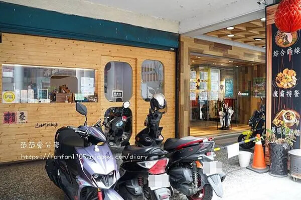 【中和麵線推薦】賴桑透抽蚵仔麵線 中和店 只要$35元起 必點魔霸特餐、魔霸雞排、炸麻糬 (2).JPG