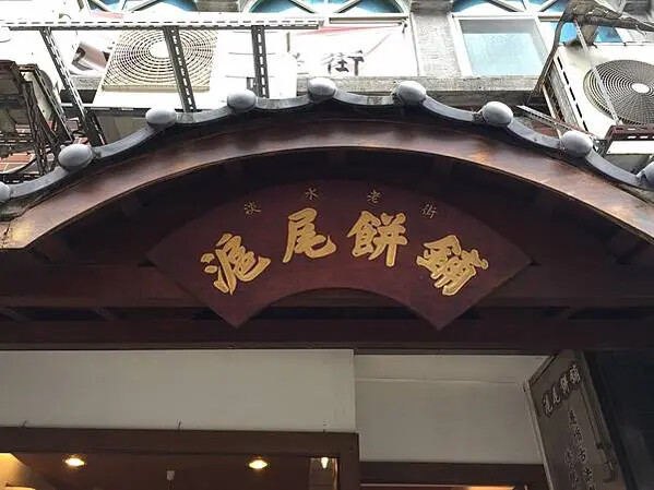 LINE_ALBUM_旅行組_220109_29 LINE_ALBUM_旅行組_220109_29