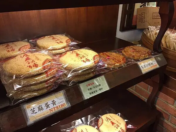 LINE_ALBUM_旅行組_220109_32 LINE_ALBUM_旅行組_220109_32