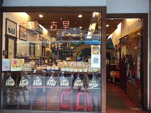 LINE_ALBUM_旅行組_220109_30 LINE_ALBUM_旅行組_220109_30