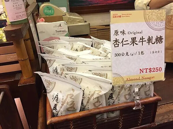 LINE_ALBUM_旅行組_220109_33 LINE_ALBUM_旅行組_220109_33