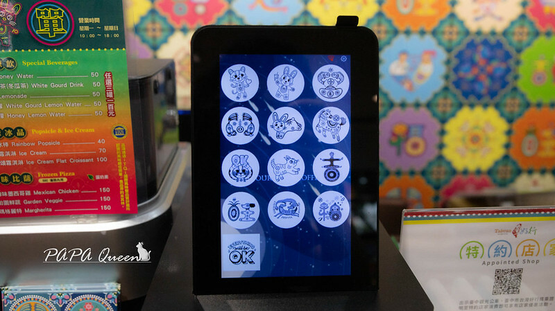 台中彩虹文創草悟道店！復古咖啡館不限時。