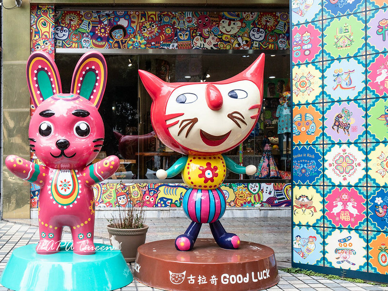 台中彩虹文創草悟道店！復古咖啡館不限時。