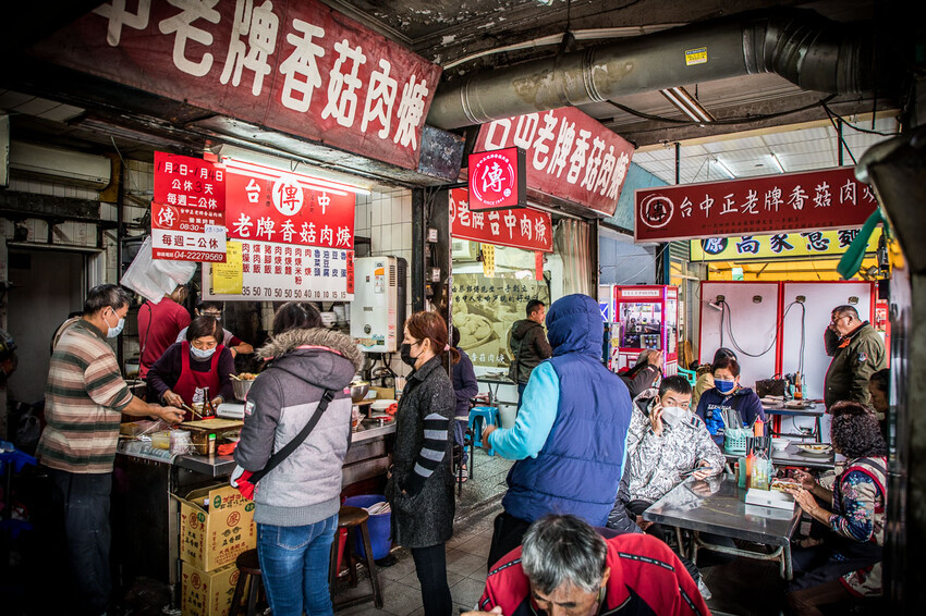 台中80年老店香菇肉焿!大碗只要銅板價。