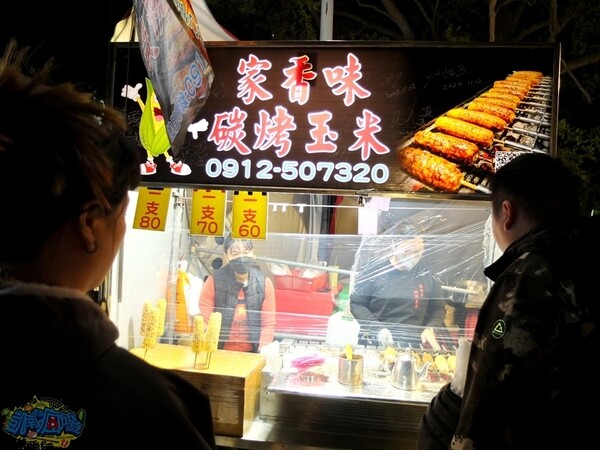 嘉義朴子市美食【家香味碳烤玉米】朴子夜市超人氣排隊烤玉米！就