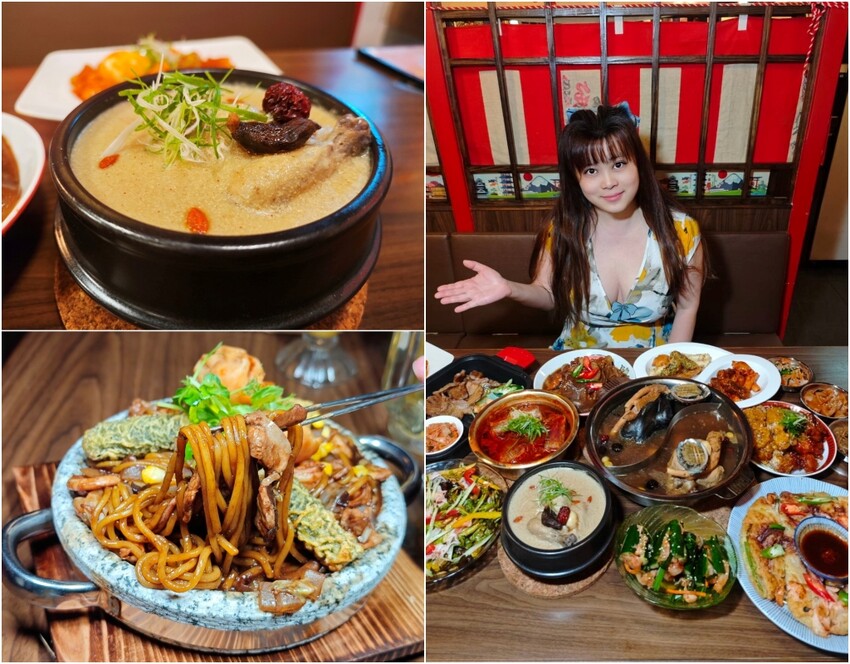 新店快報【韓濟蔘雞湯專門店】一碗補到心坎裡,補身也要補口福!