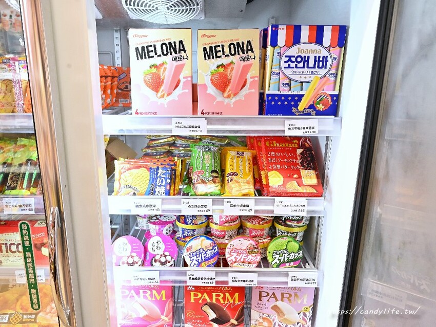 台中新開幕話題店!菓樂町日本零食專賣,跟日本同步上架,最新、最熱門零食在這裡 - 糖糖's 享食生活