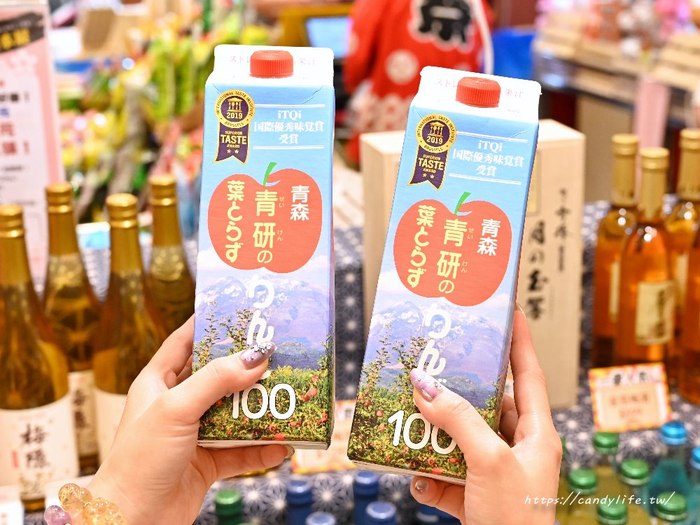 台中人氣菓樂町日本零食專賣快閃中友百貨！日本最新、最熱門通通有，還有獨家滿千送百活動 - 糖糖's 享食生活