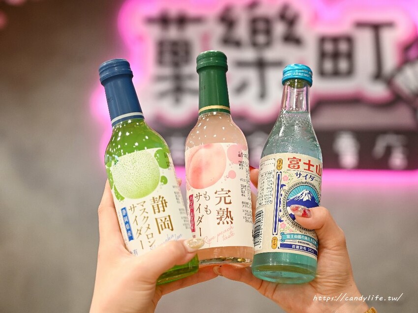 台中新開幕話題店!菓樂町日本零食專賣,跟日本同步上架,最新、最熱門零食在這裡 - 糖糖's 享食生活