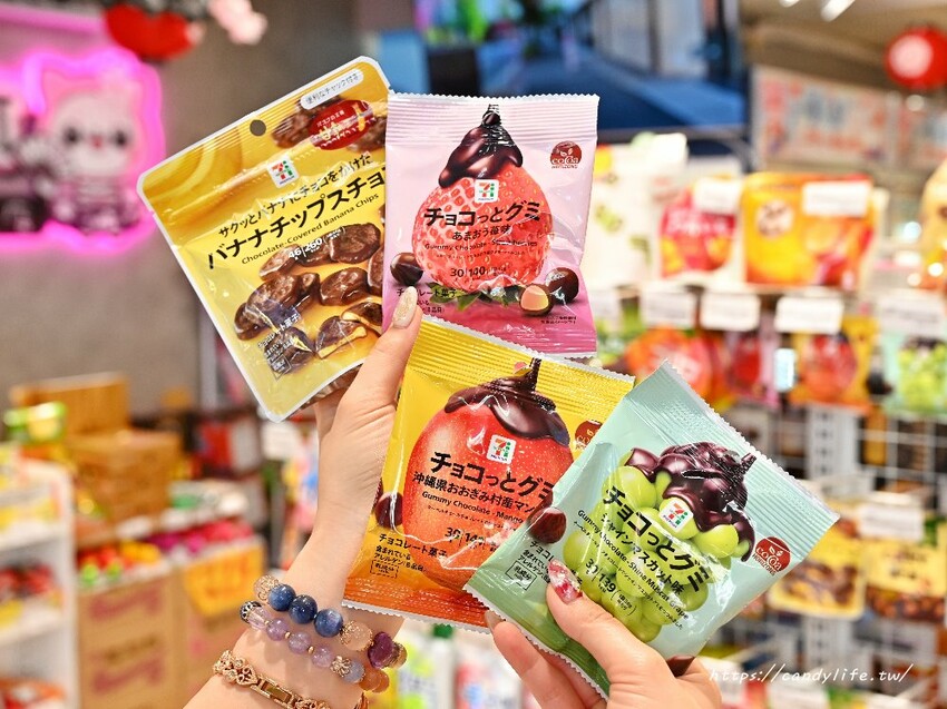 台中新開幕話題店!菓樂町日本零食專賣,跟日本同步上架,最新、最熱門零食在這裡 - 糖糖's 享食生活