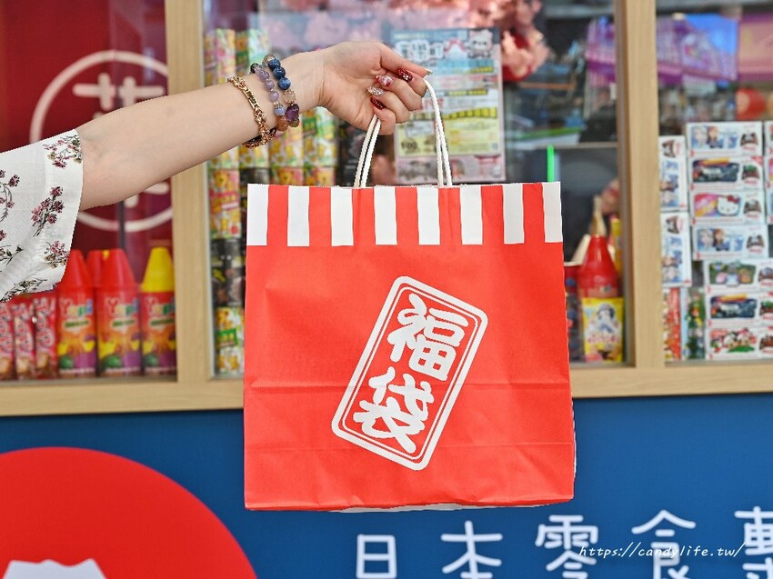 台中新開幕話題店!菓樂町日本零食專賣,跟日本同步上架,最新、最熱門零食在這裡 - 糖糖's 享食生活
