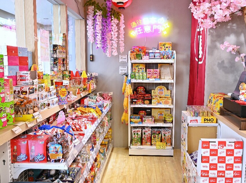 台中新開幕話題店!菓樂町日本零食專賣,跟日本同步上架,最新、最熱門零食在這裡 - 糖糖's 享食生活