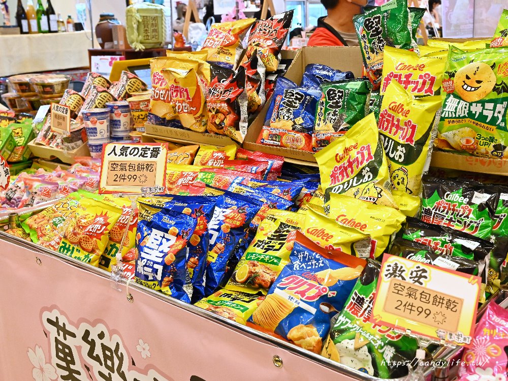 台中人氣菓樂町日本零食專賣快閃中友百貨！日本最新、最熱門通通有，還有獨家滿千送百活動 - 糖糖's 享食生活