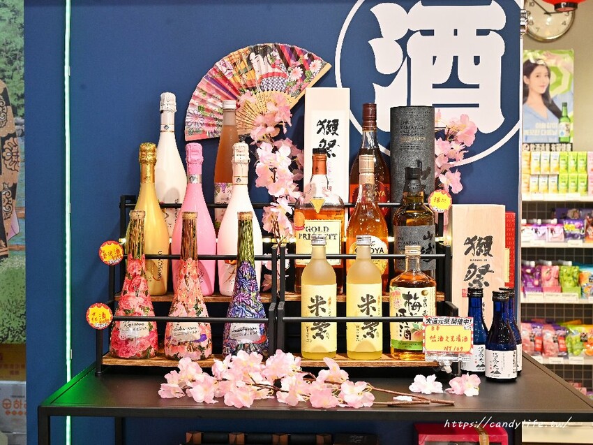 台中新開幕話題店!菓樂町日本零食專賣,跟日本同步上架,最新、最熱門零食在這裡 - 糖糖's 享食生活