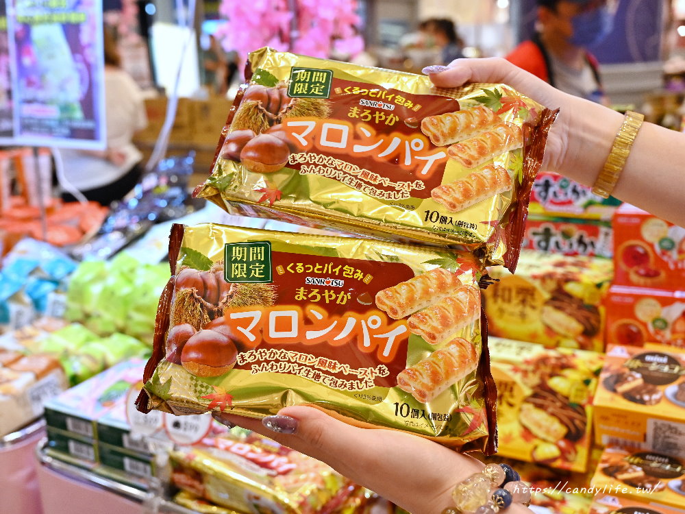 台中人氣菓樂町日本零食專賣快閃中友百貨！日本最新、最熱門通通有，還有獨家滿千送百活動 - 糖糖's 享食生活