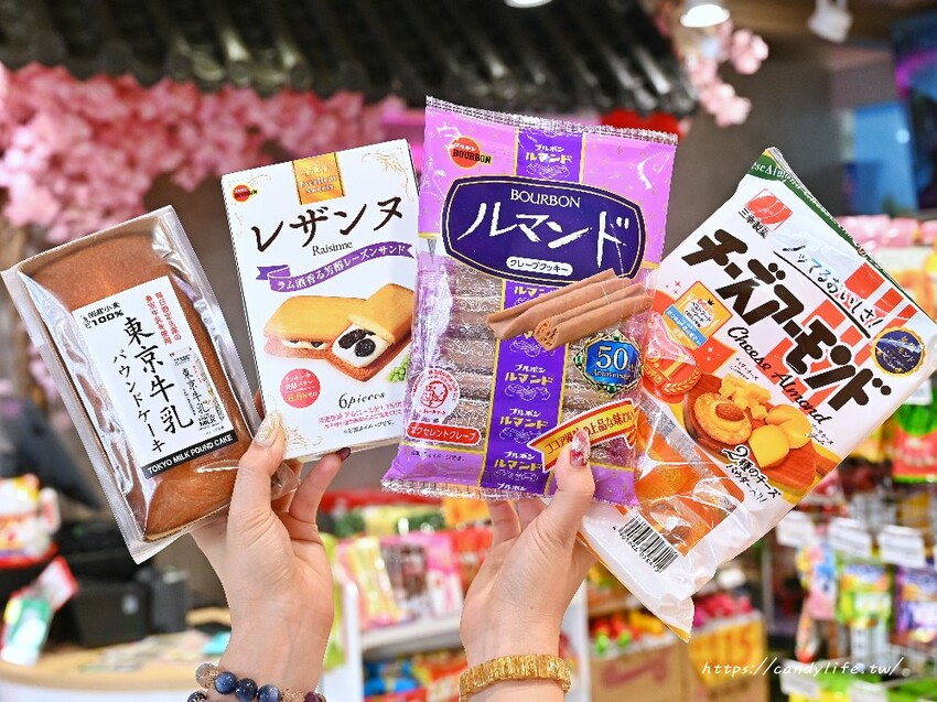 台中新開幕話題店!菓樂町日本零食專賣,跟日本同步上架,最新、最熱門零食在這裡 - 糖糖's 享食生活