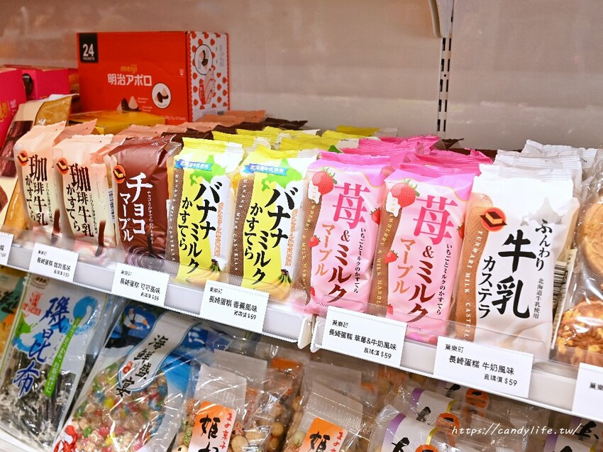 台中新開幕話題店!菓樂町日本零食專賣,跟日本同步上架,最新、最熱門零食在這裡 - 糖糖's 享食生活