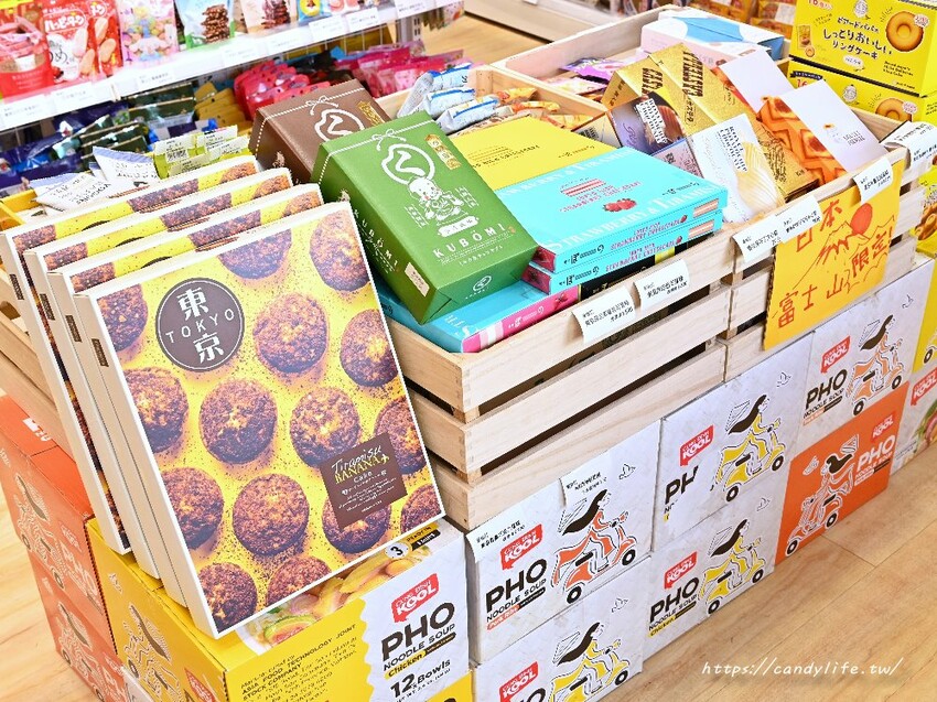 台中新開幕話題店!菓樂町日本零食專賣,跟日本同步上架,最新、最熱門零食在這裡 - 糖糖's 享食生活