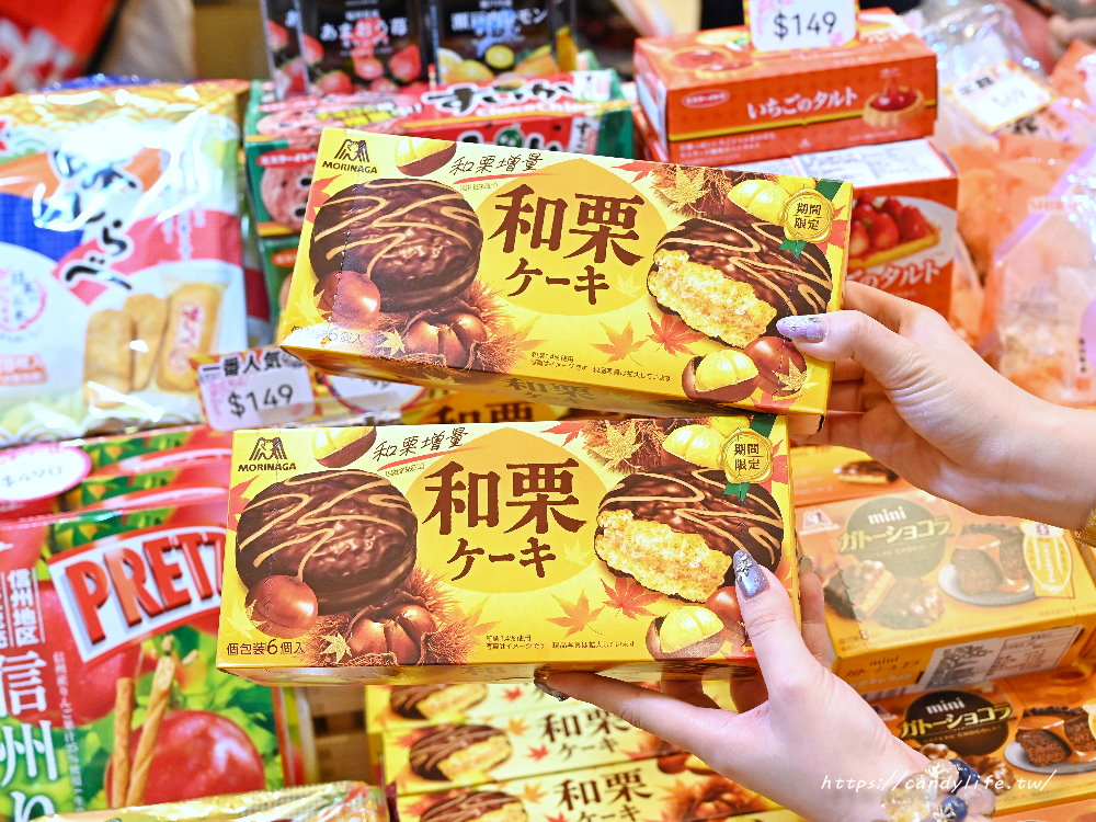 台中人氣菓樂町日本零食專賣快閃中友百貨！日本最新、最熱門通通有，還有獨家滿千送百活動 - 糖糖's 享食生活