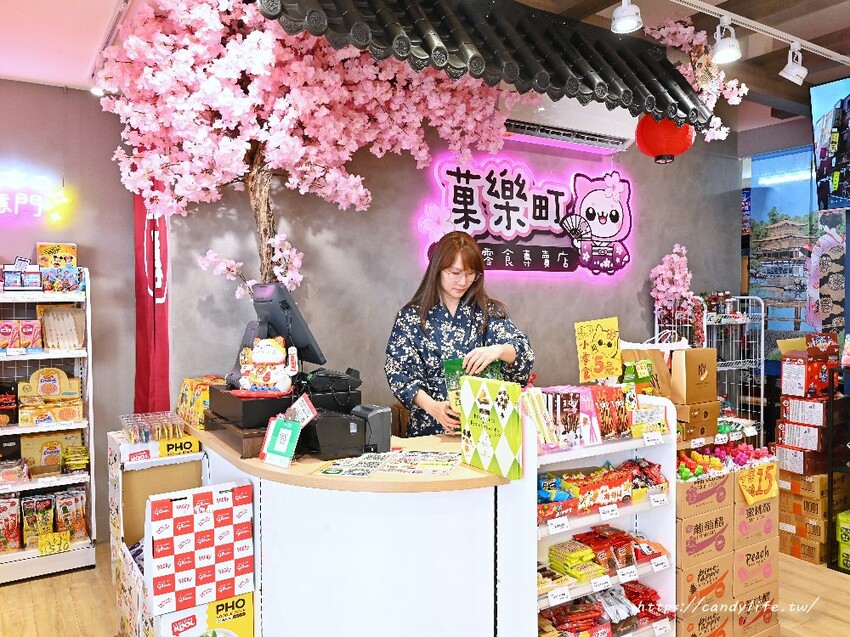 台中新開幕話題店!菓樂町日本零食專賣,跟日本同步上架,最新、最熱門零食在這裡 - 糖糖's 享食生活