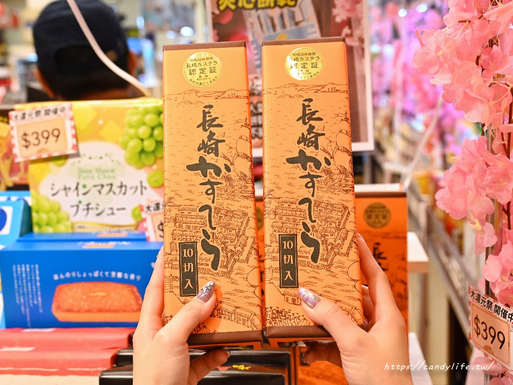 台中人氣菓樂町日本零食專賣快閃中友百貨！日本最新、最熱門通通有，還有獨家滿千送百活動 - 糖糖's 享食生活