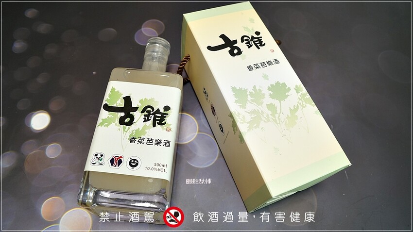 彰化香菜拌麵推薦香菜先生回購率100%，綠麵條Q彈必吃推薦。