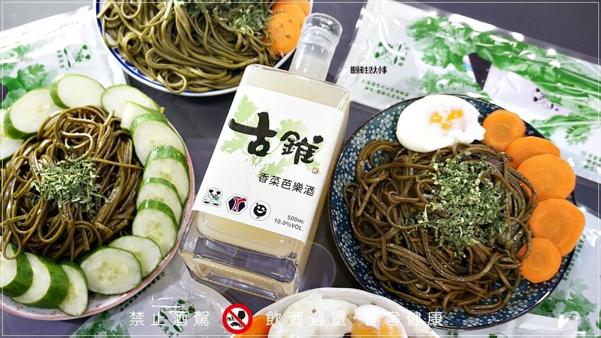 彰化香菜拌麵推薦香菜先生回購率100%，綠麵條Q彈必吃推薦。