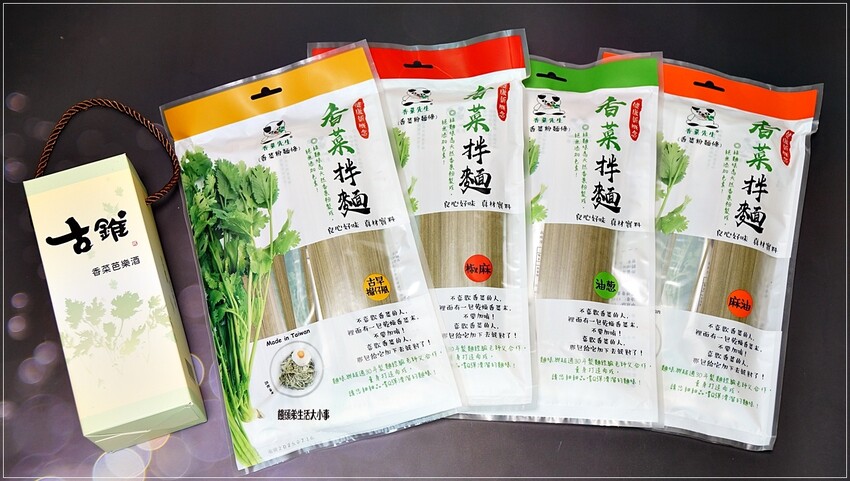 彰化香菜拌麵推薦香菜先生回購率100%，綠麵條Q彈必吃推薦。