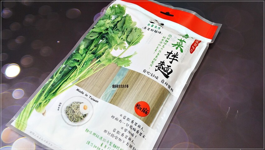 彰化香菜拌麵推薦香菜先生回購率100%，綠麵條Q彈必吃推薦。