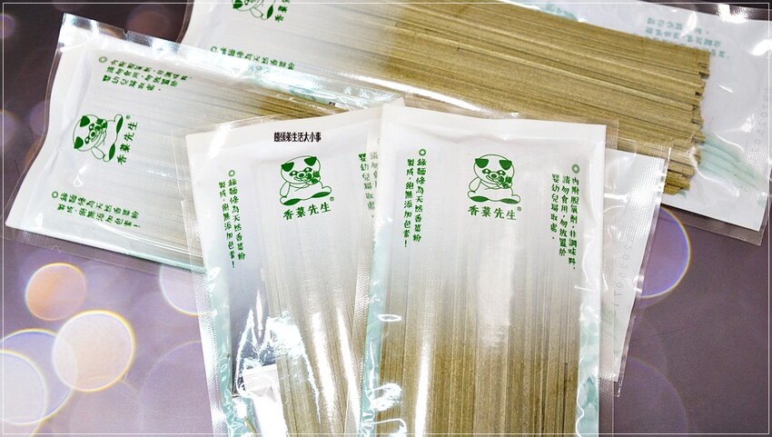 彰化香菜拌麵推薦香菜先生回購率100%，綠麵條Q彈必吃推薦。