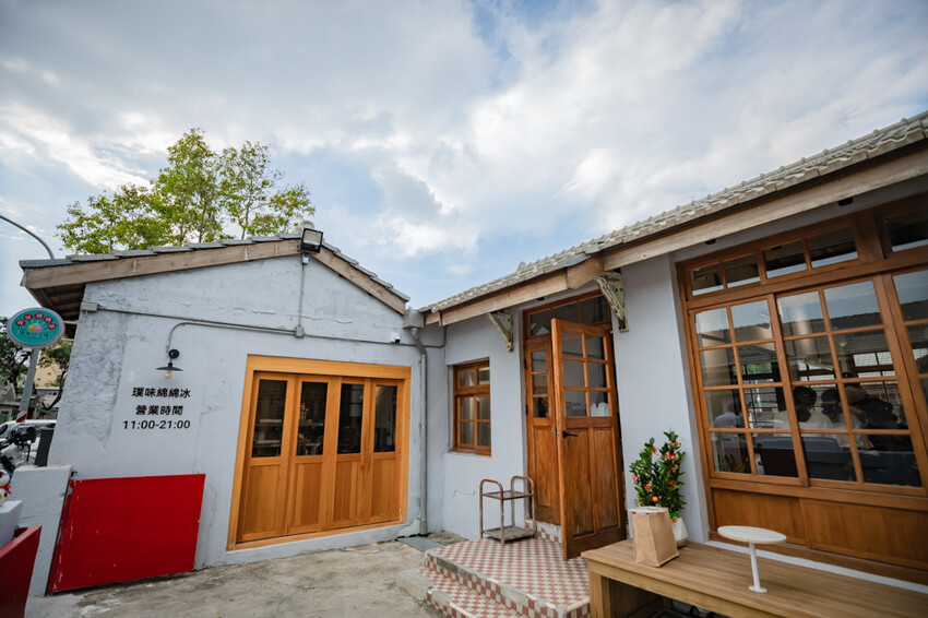 鳳山榕樹下綿綿冰,老屋黃埔新村清涼美食。