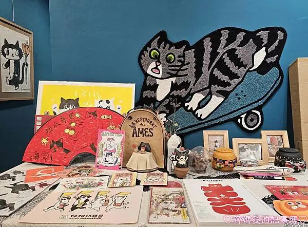 捷運明德．喵胃MEOW WAY (日式咖哩飯)