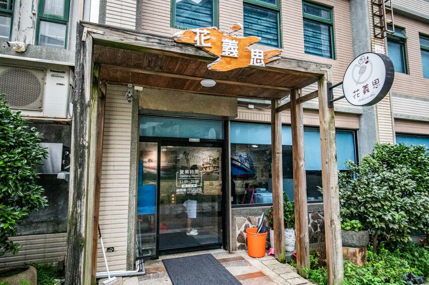 萬里蟹只要150元！金山隱藏海鮮餐廳，新北海鮮推薦。