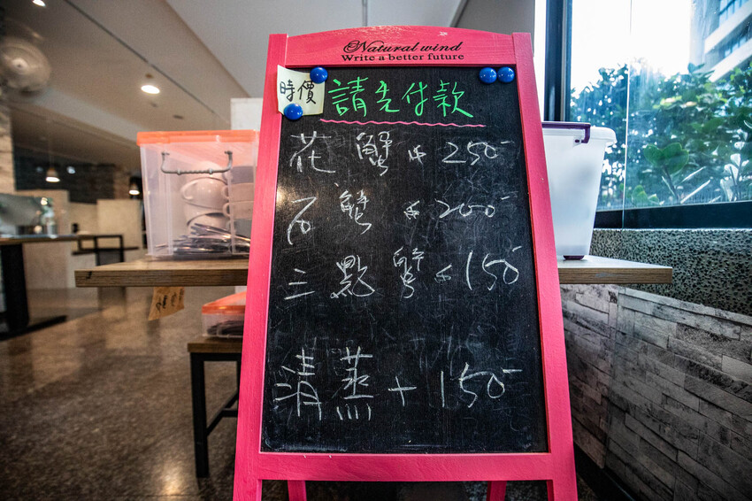 萬里蟹只要150元！金山隱藏海鮮餐廳，新北海鮮推薦。